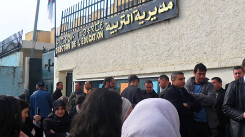 مساعدو ومشرفو التربية ينتفضون ضد “الحقرة”