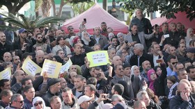 الإطارات النقابية للأسلاك المشتركة تعتصم بالعاصمة