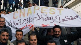 الإضراب يتواصل و”الكنابست” تؤكد عدم استلامها قرار المحكمة