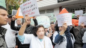 التكتل النقابي: 60 بالمئة نسبة المشاركة في الإضراب ببعض القطاعات