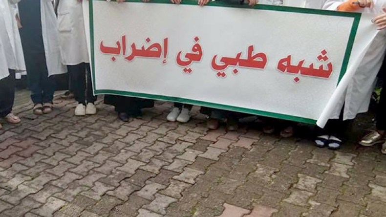 موظفو شبه الطبي يشلون المستشفيات لثلاثة أيام