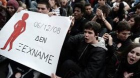 La Grèce embrasée…