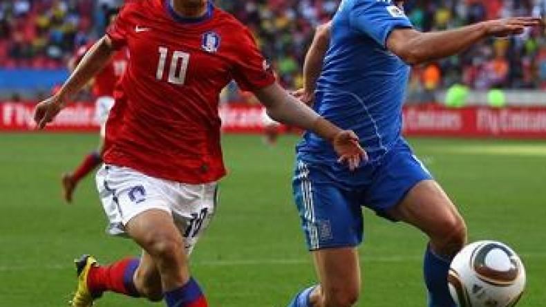 كوريا الجنوبية توجه صفعة قوية اليونان