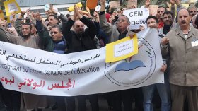 منظمة العمل الدولية ألزمت الجزائر بإدماج النقابيين المفصولين عن العمل