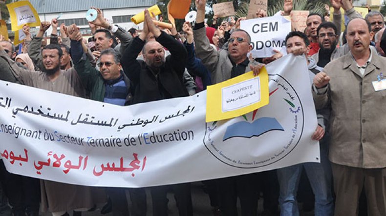 نقابة الأسلاك المشتركة تهدد بالخروج إلى الشارع
