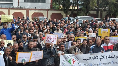 Teachers continue protesting in Algeria