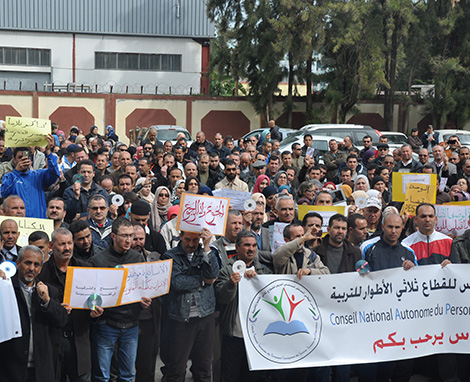 Teachers continue protesting in Algeria