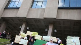 موظفو الأسلاك المشتركة في قطاع العدالة يحتجون عبر المحاكم