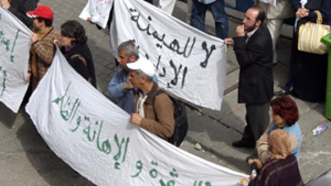 مخطط عاجل لإنقاذ 222 مؤسسة عمومية وتأمين 34 ألف منصب شغل