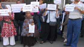 نقابات التربية تأمر المعلمين والأساتذة بوقف الدروس الخصوصية