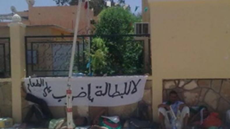 عدد‭ ‬المضربين‭ ‬بحاسي‭ ‬الرمل‭ ‬في‭ ‬تزايد‭ ‬مستمر‭ ‬والسلطات‭ ‬غائبة‭  ‬