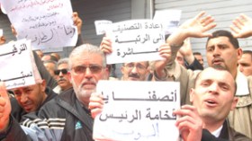 نقابات التربية تتحالف وتقرر إضرابا وطنيا