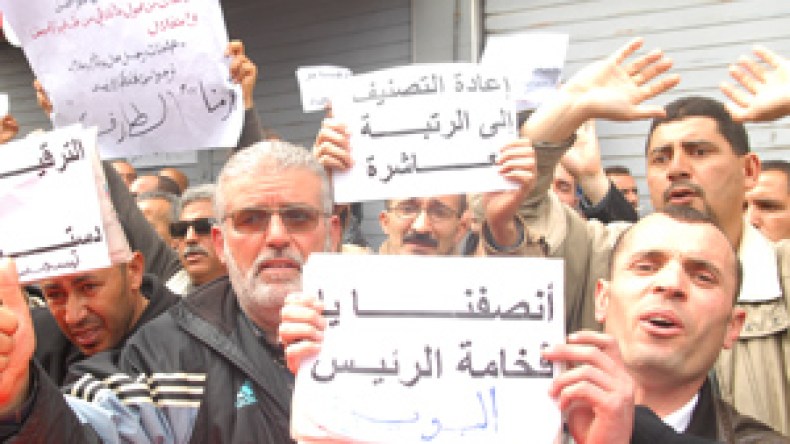 نقابات التربية تتحالف وتقرر إضرابا وطنيا