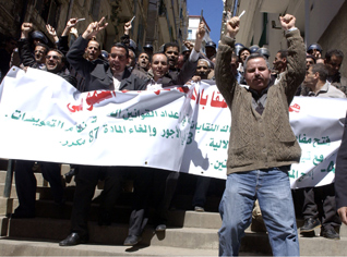 High school teachers vow to paralyse the sector until the fulfilment of their requests