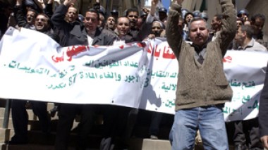 Education workers' widespread strike grips Algeria