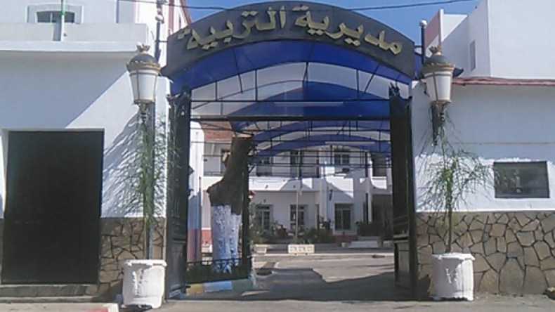 تلاميذ النهائي يحتجون أمام مديرية التربية بالبليدة