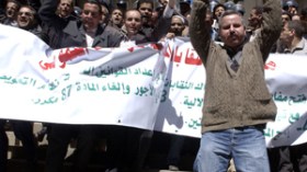 ” الزيادات  في  أجورنا  ذهبت  مهب  الريح  مع  تدني  مستوى المعيشة “