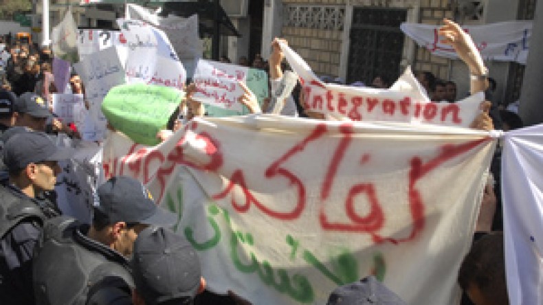 “المحڤورون” في قطاع التربية ينتفضون ويقررون الإضراب