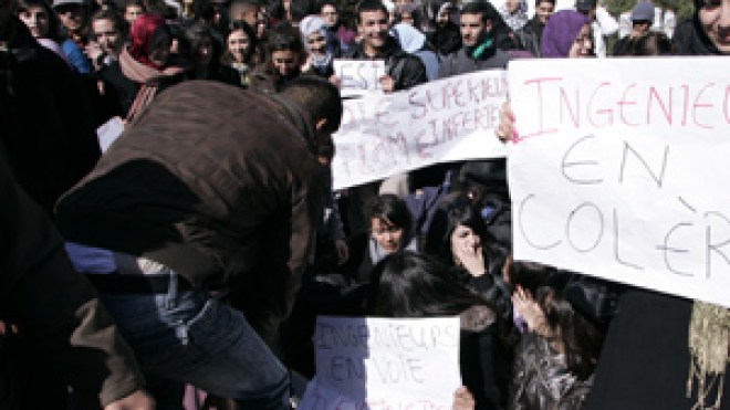 احتجاجات الطلبة تمتد إلى كليات الشريعة واللغات