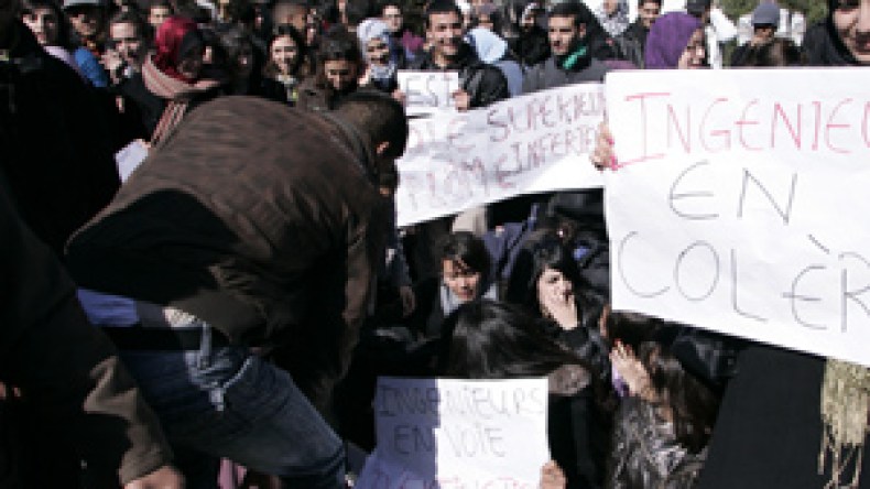 احتجاجات الطلبة تمتد إلى كليات الشريعة واللغات