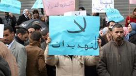 الأسلاك‭ ‬المشتركة‭ ‬يعودون‭ ‬للإضراب‭ ‬في‭ ‬15‭ ‬جانفي‭