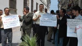 الإضراب الوطني يبدأ غدا ويستمر لأسبوع عبر كل المدارس