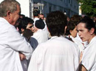 Grève générale et sit-in devant le ministère de l’éducation prévus pour ce lundi