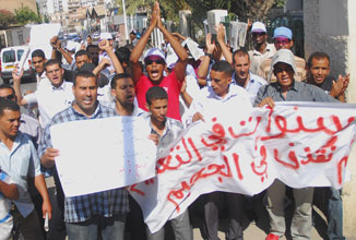 Éducation nationale: la grève se poursuit