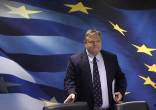 La Grèce doit continuer à faire partie de la zone euro