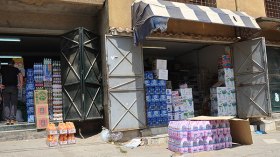 3 أشهر.. مهلة أمام التجار للبيع والشراء بالفاتورة