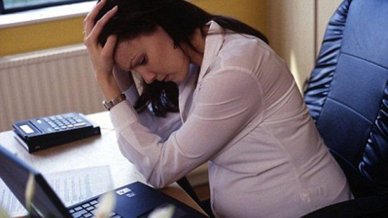 الحمل خارج الرحم.. أسبابه وعلاجه