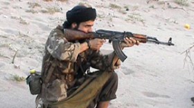 هكذا بدأ العمل المسلح ضد السلطة في الجزائر