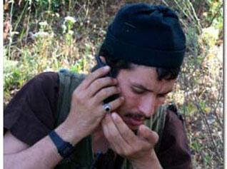 Appareils d’interférences pour protéger les sièges officiels