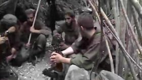 Terrorist ring leader arrested by security forces