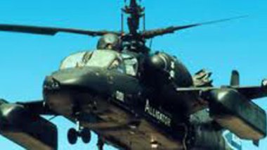 Des armes britanniques pour  l’Algérie