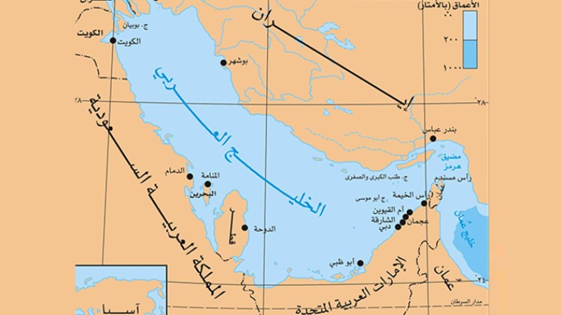 المصالحة الخليجية.. مشاوراتٌ لم تنته