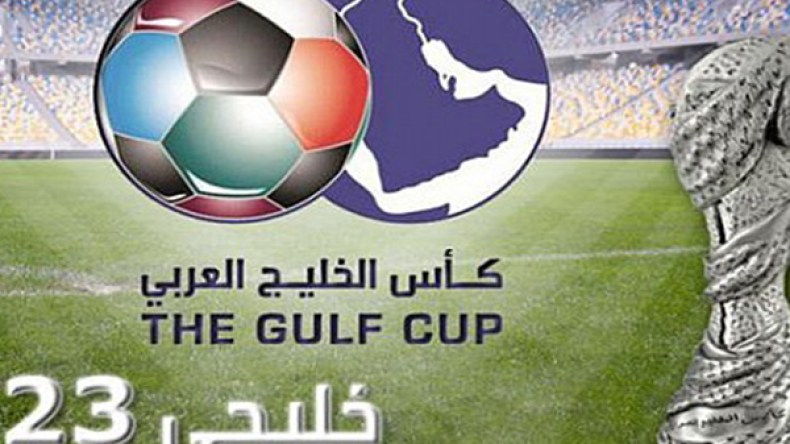 قطر تتنازل عن تنظيم “خليجي 23” للكويت