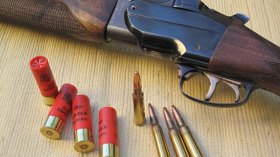 حجز بندقية صيد وخراطيش بالوادي