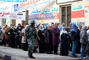 Égypte: deuxième phase des élections législatives