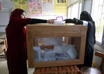 Égypte : dernier tour des élections législatives