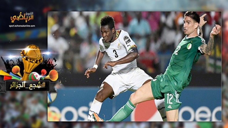 Les Verts compromettent leurs chances !