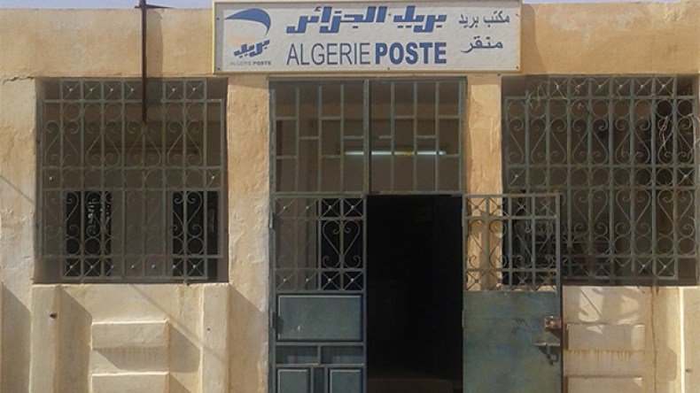 خدمات دون المستوى بوكالة “بريد الجزائر” بالنقر في الطيبات