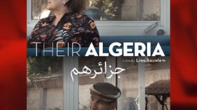 “جزائرهم”.. يتوج أفضل وثائقي عربي في مهرجان الجونة