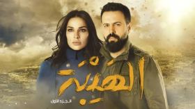 بطل “الهيبة” وزوجة “هارون الرشيد” في “العميد”.. كسر الدراما المشتركة!