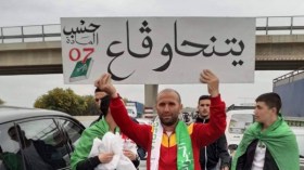 مفاتيح عام الجماعة في فقرات المادة 103