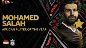“صلاح” يحتفظ بِجائزة أحسن لاعب إفريقي