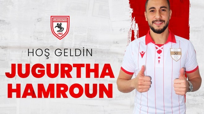 فريق جديد للاعب حمرون