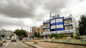 بنك الخليج.. ثغرات في أموال الخدمات الاجتماعية وتحويلات وأجور مشبوهة بالجزائر!