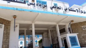 مدير مستشفى قسنطينة تحت الرقابة القضائية