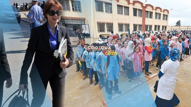 “فرعون” تشرف على الدخول المدرسي بالبويرة